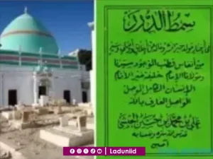 Jejak-Jejak Habib Ali bin Muhammad Al-Habsyi: Warisan dan Karomahnya