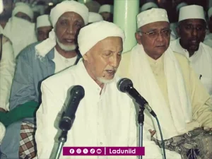 Ijazah Doa Habib Anis Solo untuk Membuka Berbagai Kebaikan