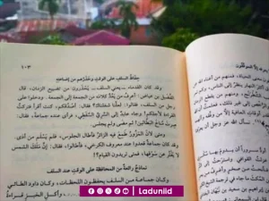Prinsip Ulama Salaf agar Tidak Menyia-nyiakan Waktu