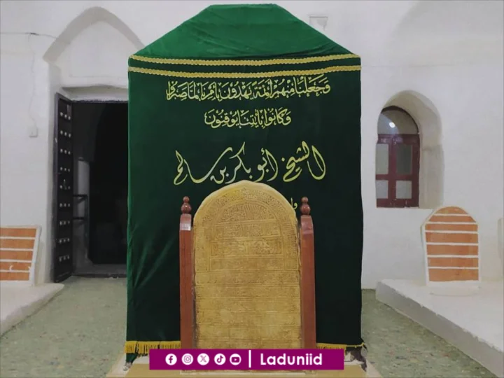 Wirid Syaikh Abu Bakar bin Salim dan Faedahnya