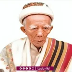 Biografi Tuan Guru KH. Muhammad Zainuddin Abdul Madjid