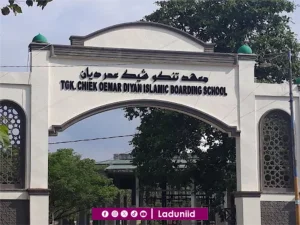 Pesantren Modern Tgk. Chik Oemar Diyan Aceh Besar