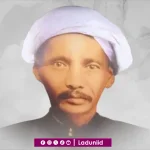 Biografi KH. Anwar Alwi Paculgowang