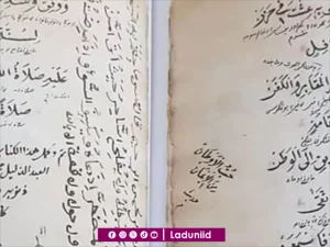 Tentang Catatan “Cinta Tanah Air” di Dalam Kitab Peninggalan Syaikhona Kholil Bangkalan