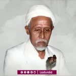 Biografi KH. Abdullah Zen Salam