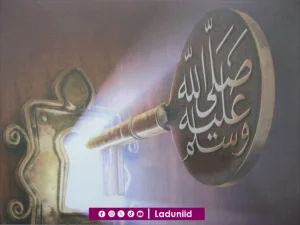 Pesan Tersirat dari Cara Dakwah Nabi