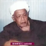 Biografi KH. Marzuqi Dahlan