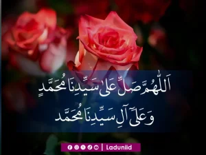 Keteladanan Sikap Rasulullah SAW kepada Istrinya yang Ngambek