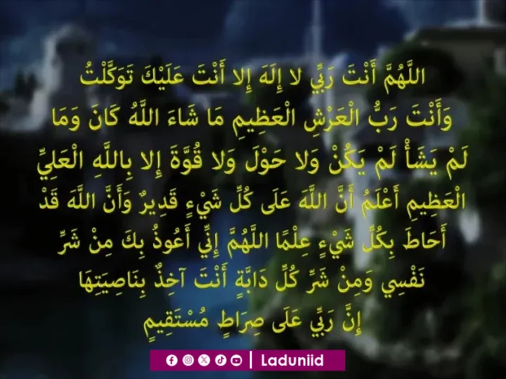 Abu Darda’ dan Amalan Dzikir Penangkal Musibah