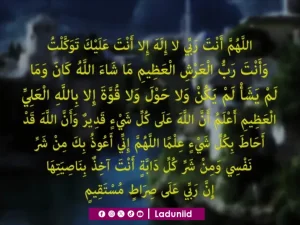 Abu Darda’ dan Amalan Dzikir Penangkal Musibah