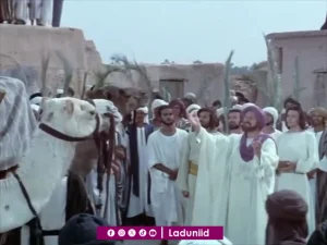 Rasulullah SAW Singgah di Rumah Abu Ayyub