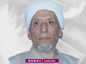 Biografi Al-Habib Hasan bin Abdullah Asy-Syathiri