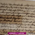 Gempa 1926 dan Banjir Sumatra 2025, Manuskrip Kuno Bersuara Kembali