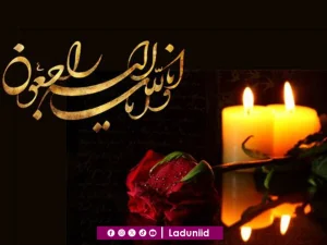 Mentadabburi Musibah yang Menimpa Kita