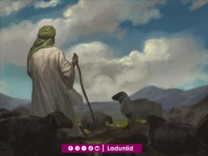 Tentang Humanisme dalam Ajaran Nabi