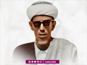Biografi Habib Idrus bin Salim Al-Jufri (Guru Tua)