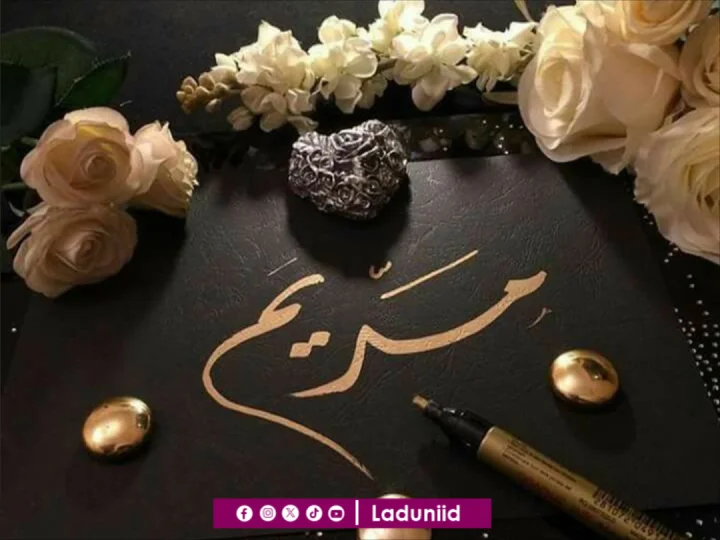 Teladan Sayyidah Maryam Binti ’Imran, Ibu Nabi Isa yang Penuh Keteguhan Iman