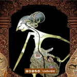 Serial Tokoh Wayang: Yudistira