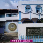 Pesantren APTQ (Asrama Pesantren Ta'limul Quran) Gresik