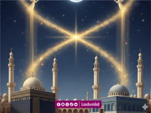 Peristiwa Penting Terjadi di Bulan Rajab