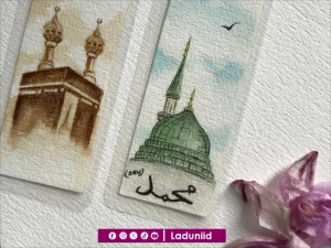 Prinsip Nabi dalam Membebaskan Musuh Tanpa Dendam