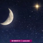 Isra’ Mi‘raj dan Logika Keimanan