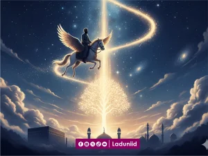 Isra’ Mi’raj: Perjalanan Agung Nabi Muhammad SAW dan Pesan Peradaban bagi Umat Islam