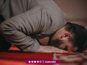 Ketentuan Waktu yang Diharamkan untuk Melaksanakan Shalat