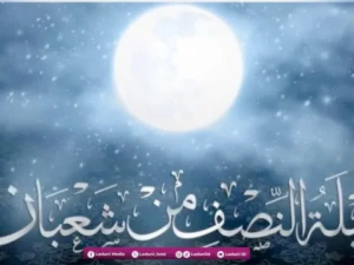 Nama-Nama Istimewa Malam Nishfu Sya’ban