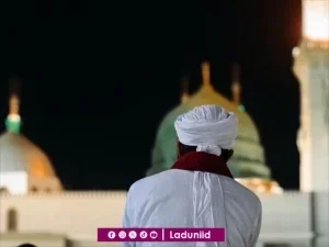 Doa Nabi untuk Para Pemimpin