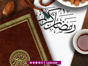 3 Bekal untuk Persiapan Menyambut Ramadhan: Ilmu, Taubat, dan Doa
