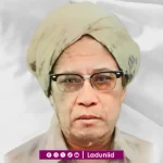 Biografi KH. R. Ma'mun Nawawi, Pendiri Pesantren Al-Baqiyatussholihat, Bekasi