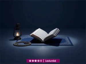 Nuzulul Qur'an 17 Ramadhan