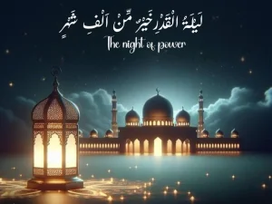 Detik Terakhir, Melipat Kasur: Mengejar Lailatul Qadar