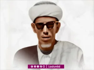 Biografi Habib Idrus bin Salim Al-Jufri (Guru Tua)