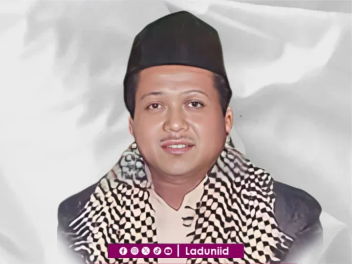 Biografi KH. Abdurrochim Yahya, Pengasuh Pesantren Miftahul Huda Malang