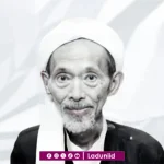 Biografi KH. Syamsul Mu’in Cholid, Muasis Pesantren Darul Amien Banyuwangi