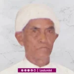 Biografi KH. Abdus Syukur Pengasuh Pesantren Darussalam Martapura