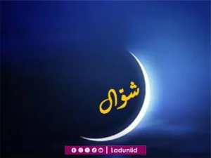 Amalan Bulan Syawal yang Dianjurkan oleh Rasulullah SAW