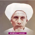Biografi Habib Abu Bakar bin Muhammad bin Umar As-Segaf (Habib Abu Bakar Gresik)