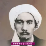 Biografi KH. Noerhasan Nawawie, Kyai Sufi Tanpa Ambisi