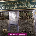 5 Cara Menghadirkan Nabi Muhammad dalam Keseharian, Ceramah Ustadzah Halimah Alyadrus