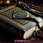 Tiga Fondasi Hidup dalam Al-Qur’an: Jangan Tertipu Dunia, Berani pada Kebenaran, dan Jaga Adab Keluarga