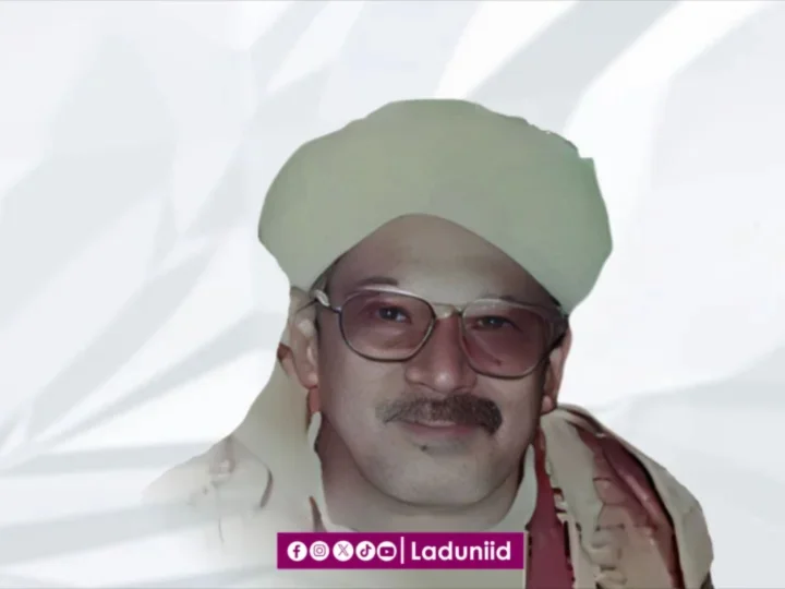 Biografi Habib Abdurrahman bin Zein bin Ali Al-Jufri