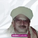 Biografi Habib Abdurrahman bin Zein bin Ali Al-Jufri