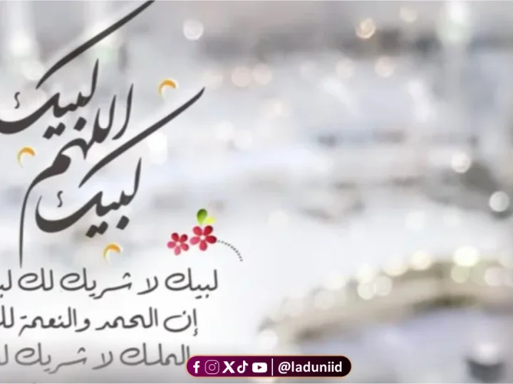 Bacaan Talbiyah Saat Haji dan Umroh