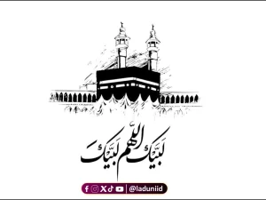 Mengulik Asal Usul Kalimat Talbiyah