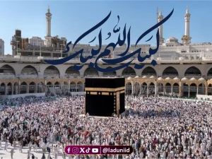 Ketika Momentum Haji, Ternyata Arwah Para Nabi juga Membaca Talbiyah di Sekitar Makkah