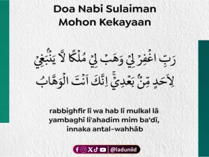Terjebak Hutang? Amalkan Doa Nabi Sulaiman Ini untuk Jalan Keluar