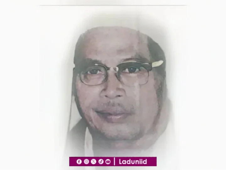Biografi KH. Muhammad Al-Maghfur, Pendiri Pesantren Raudlatul Muta'alimin Cianjur